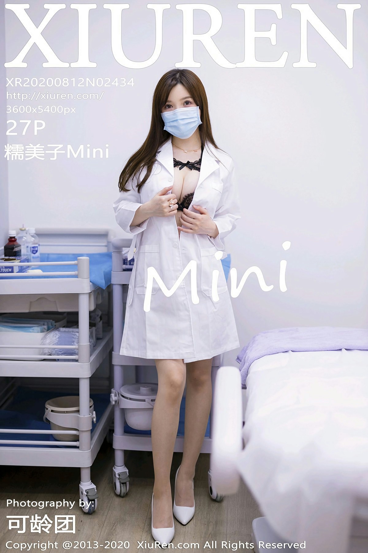 [XiuRen秀人网] 2020.08.12 No.2434 糯美子Mini