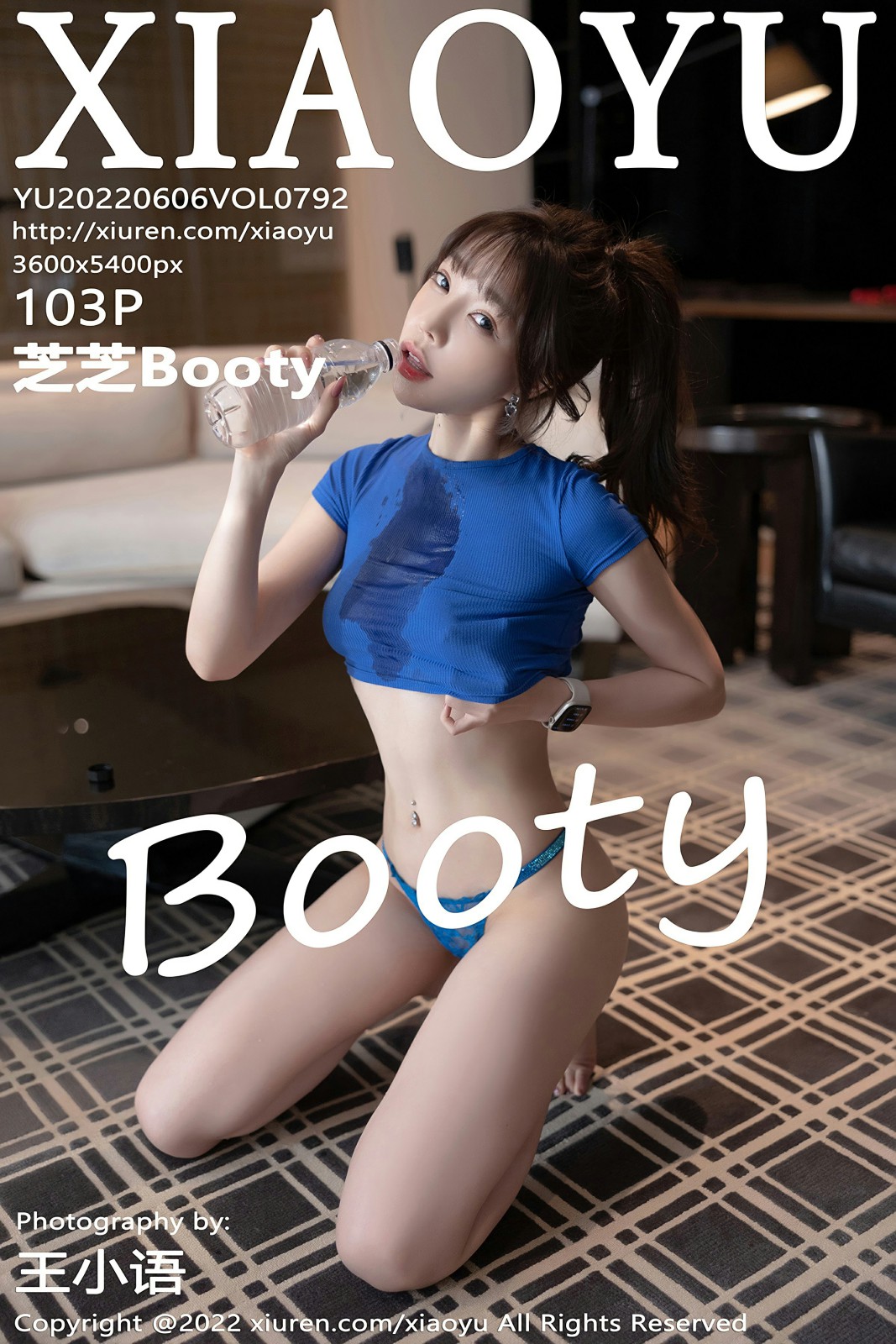 [XIAOYU语画界] 2022.06.06 VOL.792 芝芝Booty