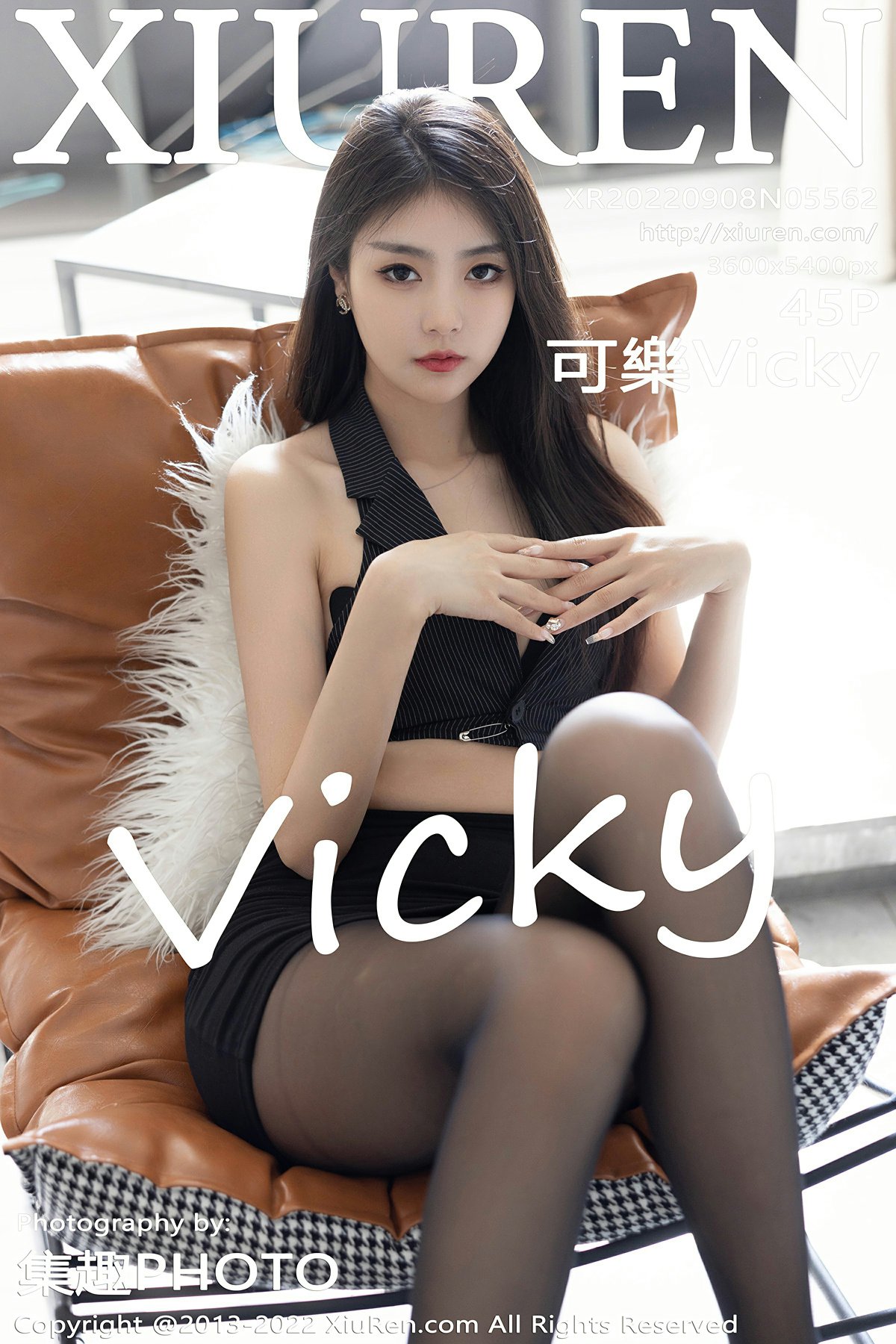 [XiuRen秀人网] 2022.09.08 No.5562 可樂Vicky