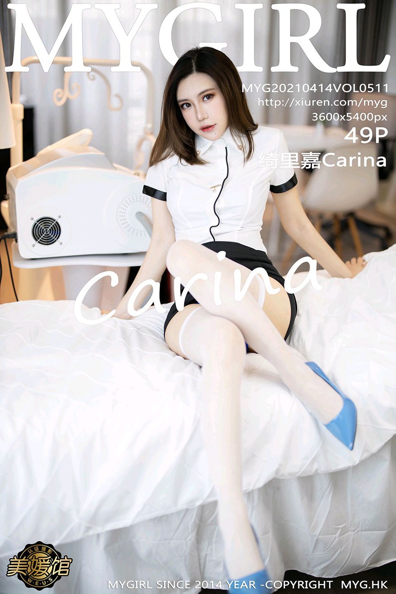 [MyGirl美媛馆] 2021.04.14 VOL.511 绮里嘉Carina