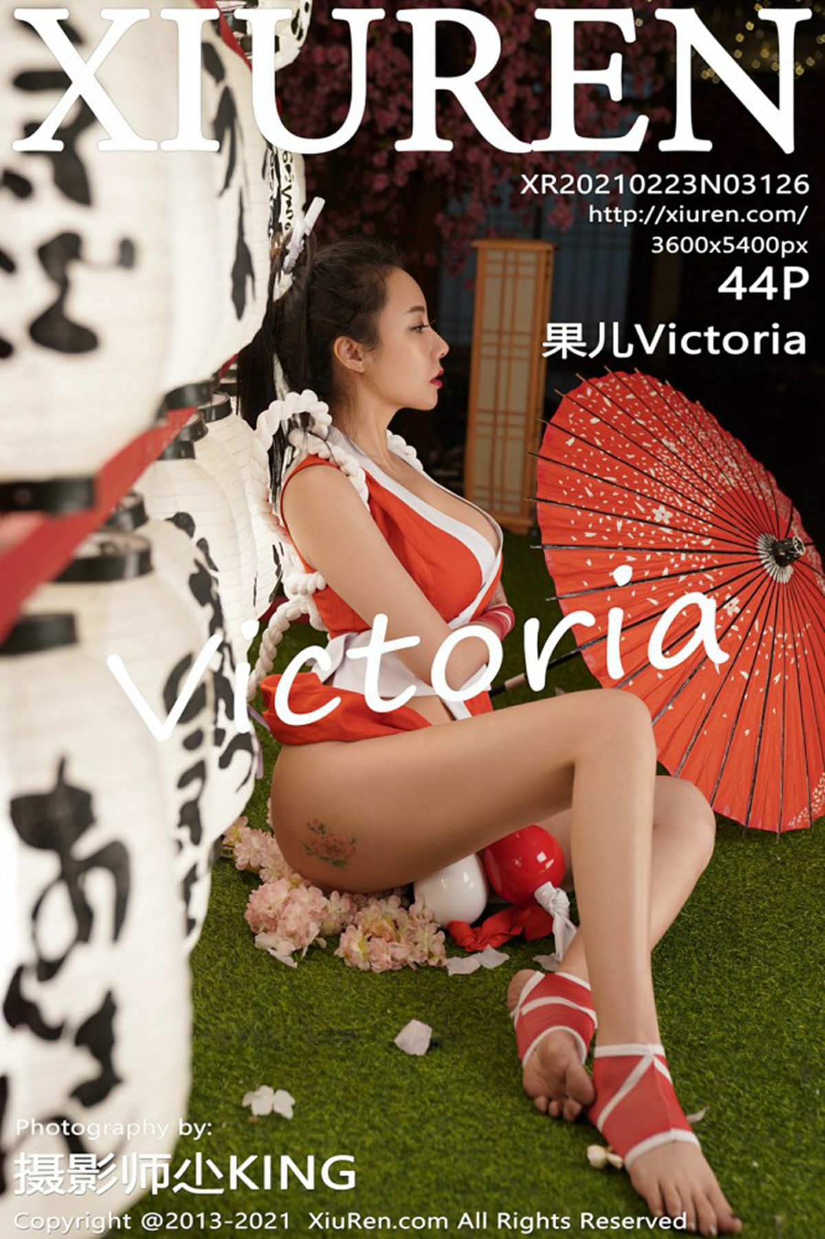 [XiuRen秀人网] 2021.02.23 No.3126 果儿Victoria